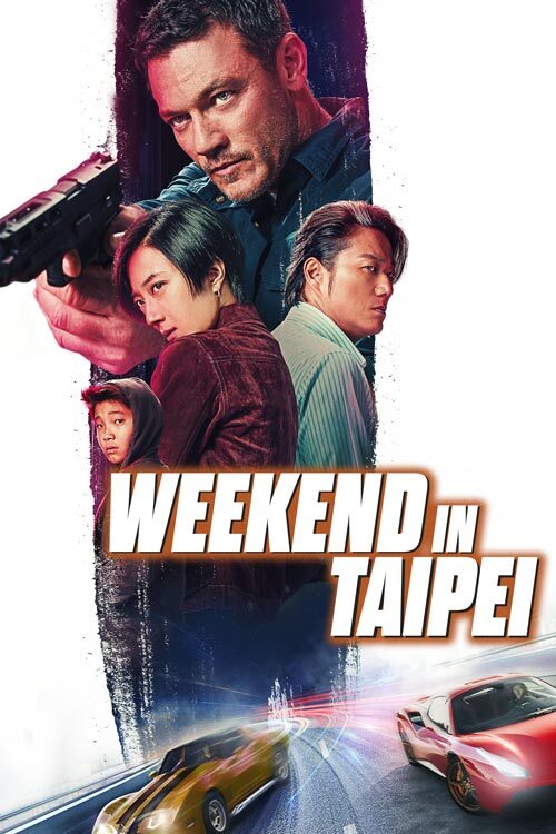 Weekend in taipei ocilion vod