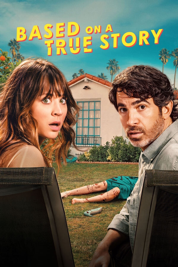 Based on a true story ocilion vod