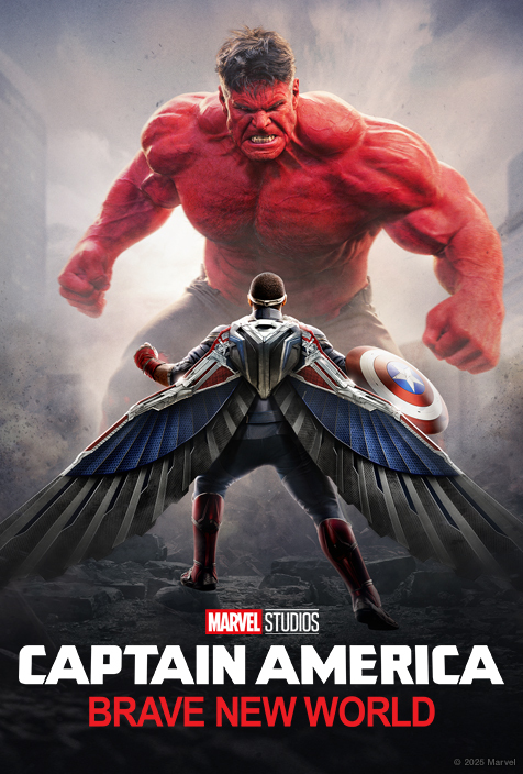 Captain america brave new world ocilion vod